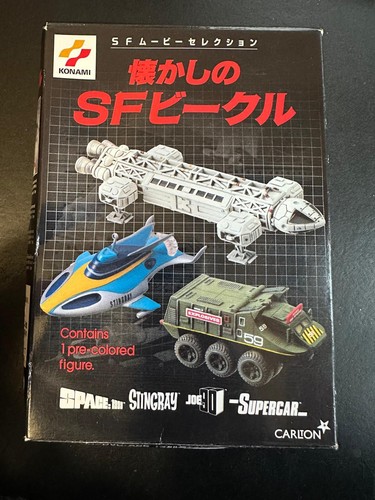 Konami space 1999 eagle - 1999,