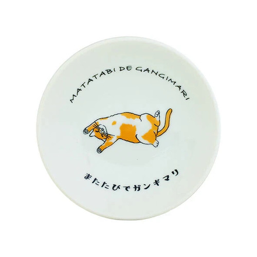 Japanese cat life mini plate - cat,