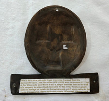 HEAVY BRASS BRONZE INSURANCE