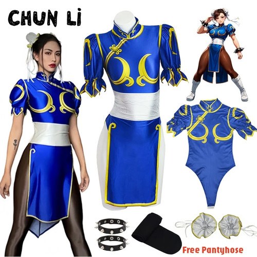 Chun cosplay costume - chun,