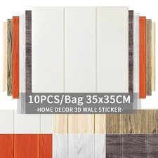 Faux Wood Wall Panels -