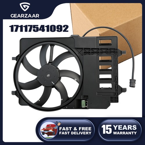 Engine radiator cooling fan - radiator,