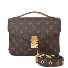 EGA Louis Vuitton Monogram