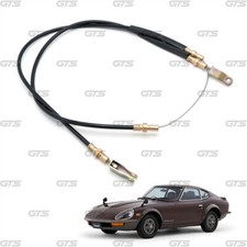 Parking Hand Brake Cable