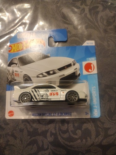 Hot wheels nissan skyline - wheels,