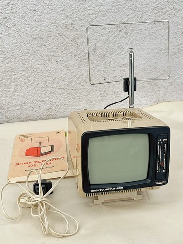Vintage soviet portable - ,