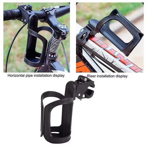 Bike cup holder bicycle - cup,