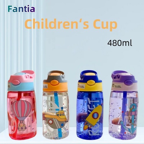 Children plastic water cup - children's,