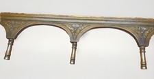 Architectural Salvage Carved
