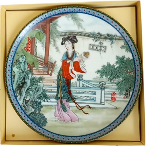 Chinese imperial jingdezhen - imperial,