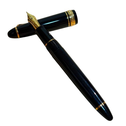 Sailor 1911 profit fountain - sailor,