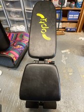 Opti utility training bench