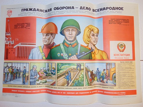 Original civil defense army - civil,