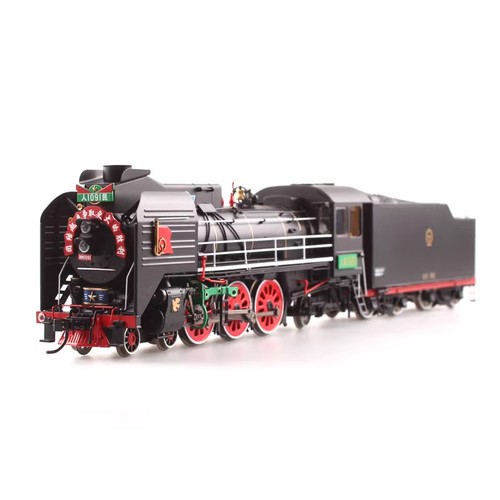 China railway class - railway, steam