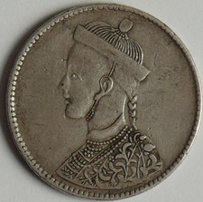 Tibet 1 Rupee (1902-1942)