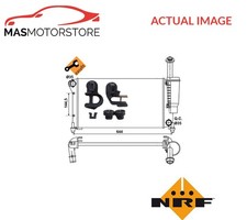 ENGINE COOLING RADIATOR NRF