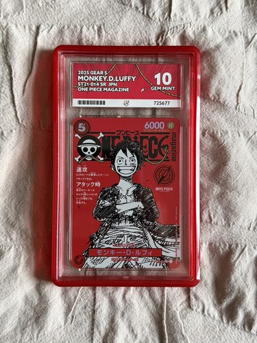 Ace monkey luffy - monkey.d.luffy,