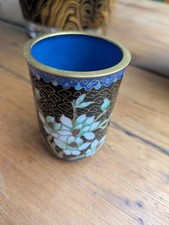 Vintage Chinese Cloisonne