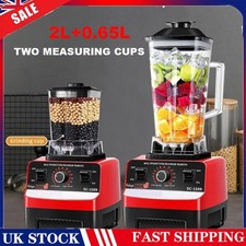 Commercial Blender 2x Cups