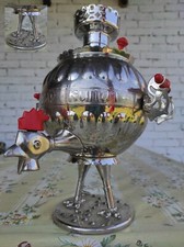 RARE ELECTRIC SAMOVAR Soviet