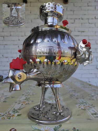 Rare electric samovar soviet - electric,