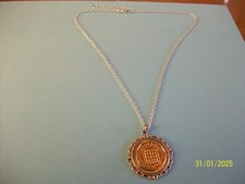 THREE PENNY COIN - LIMITED