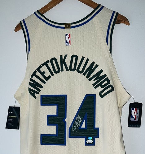 Giannis antetokounmpo signed - giannis,