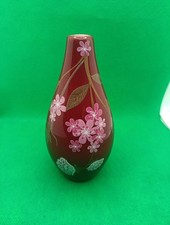 Small Red Floral Beautiful Design Vase