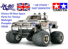 Choice new genuine spare - *choice*,