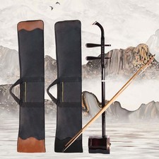Erhu Bag Gig Bag Musical