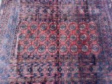 1960s Antique Afghan Turkmen
