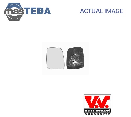5874832 rear view mirror glass - 5874832,