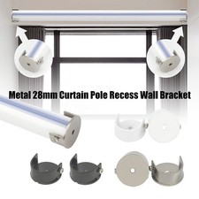 2/4 PCS Wall Mounted Curtain