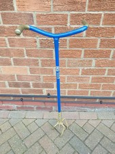 Vintage Original Adjustable