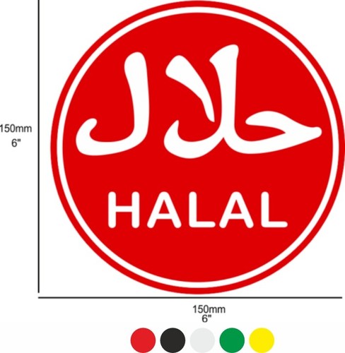 Halal vinyl shop sign - 1,
