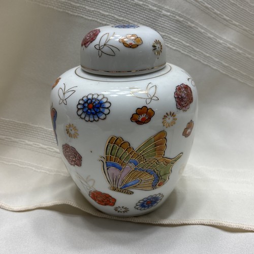 Vintage made japan kutani - vintage,