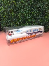 Shinkansen Bullet Train Series N700S Tokaido Shinkansen Bento Box