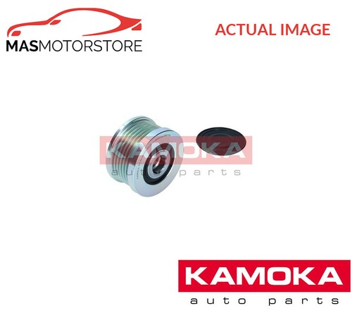 Engine alternator pulley - alternator,