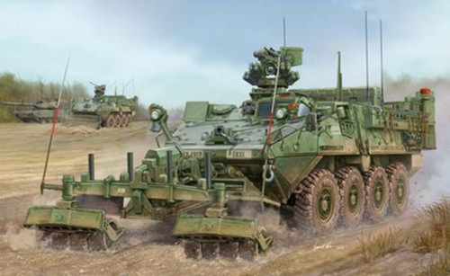 Trumpeter 01574 apc m1132 - trumpeter,