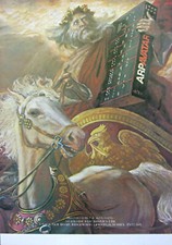 ARP AVATAR Guitar Synthesiser Vintage Advert Poster Print - 1978