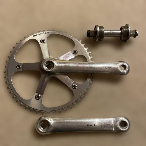 Shimano dura ace 7600 - dura-ace, fc-7600