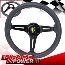 Wakaba Horn Button + 345mm