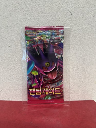 Sealed xy4 phantom - sealed, gate