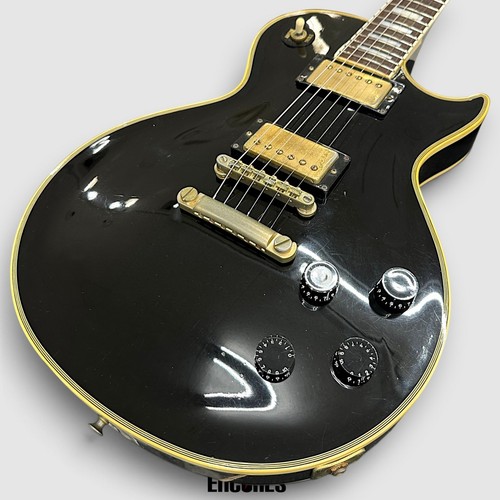 Orville gibson les paul - orville,
