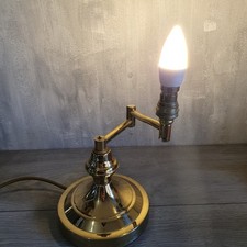 Vintage Brass Swing Arm
