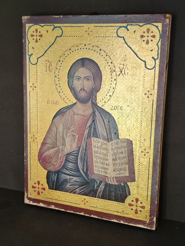 Christ the pantocrater - the, ecce