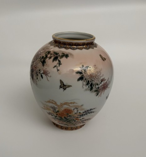 Vintage michael japanese - vintage,