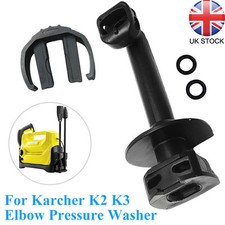 Pressure Washer Elbow Outlet