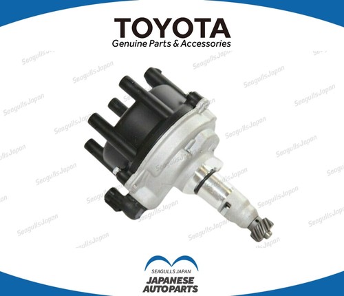 Toyota distributor assy land - toyota,