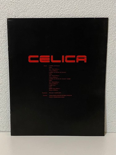 0812 toyota celica car catalog - 0812,